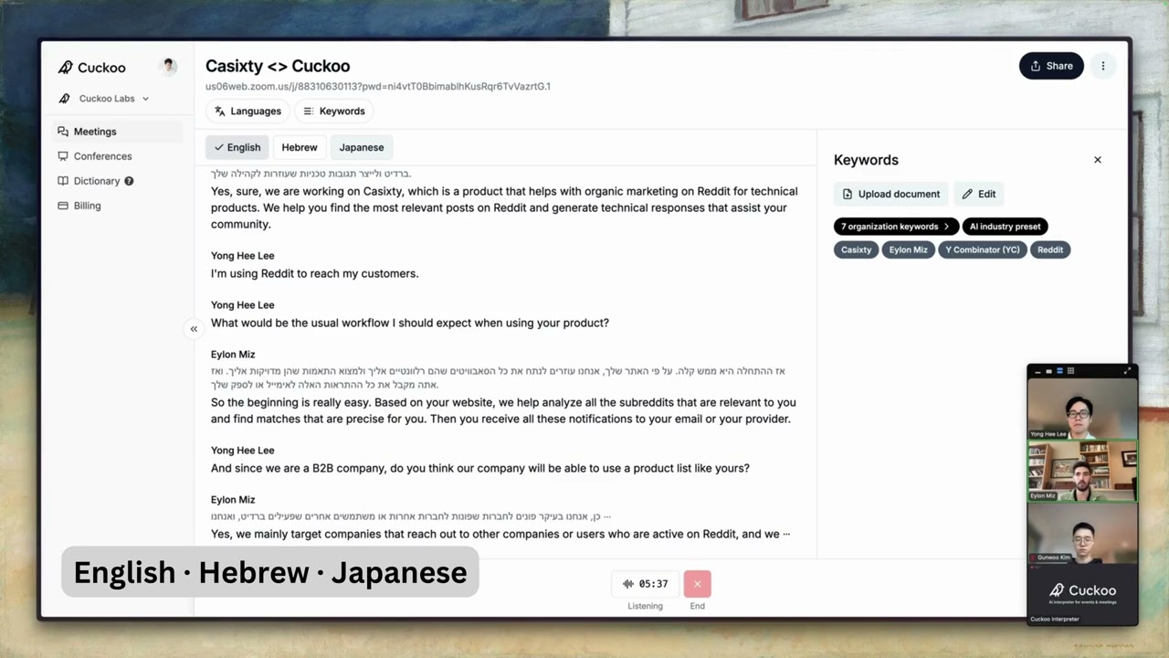 Cuckoo translating a product meeting in English, Hebrew and Japanese, with Gunwoo Kim among the participants