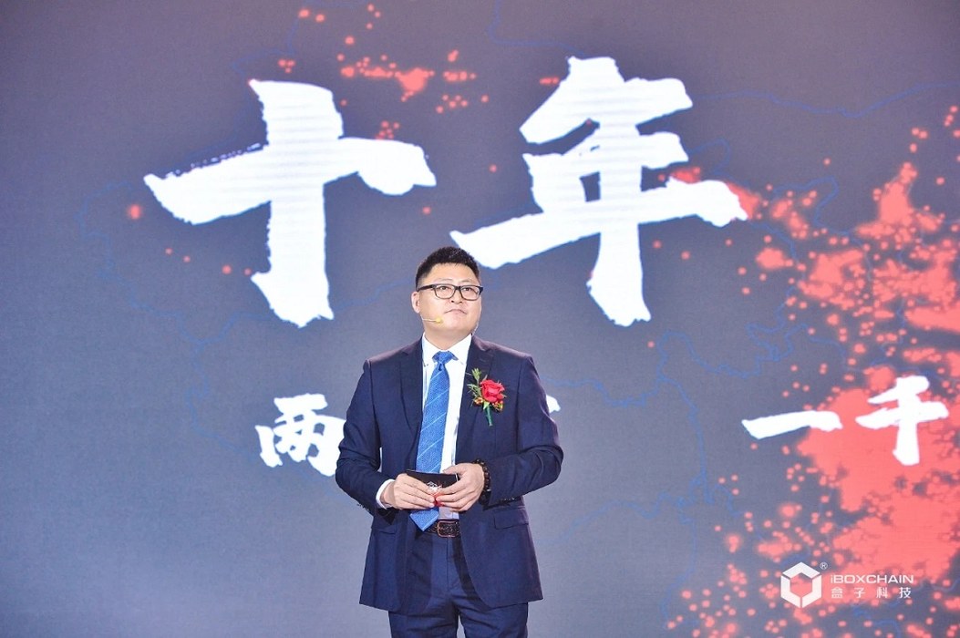 Hansen Han