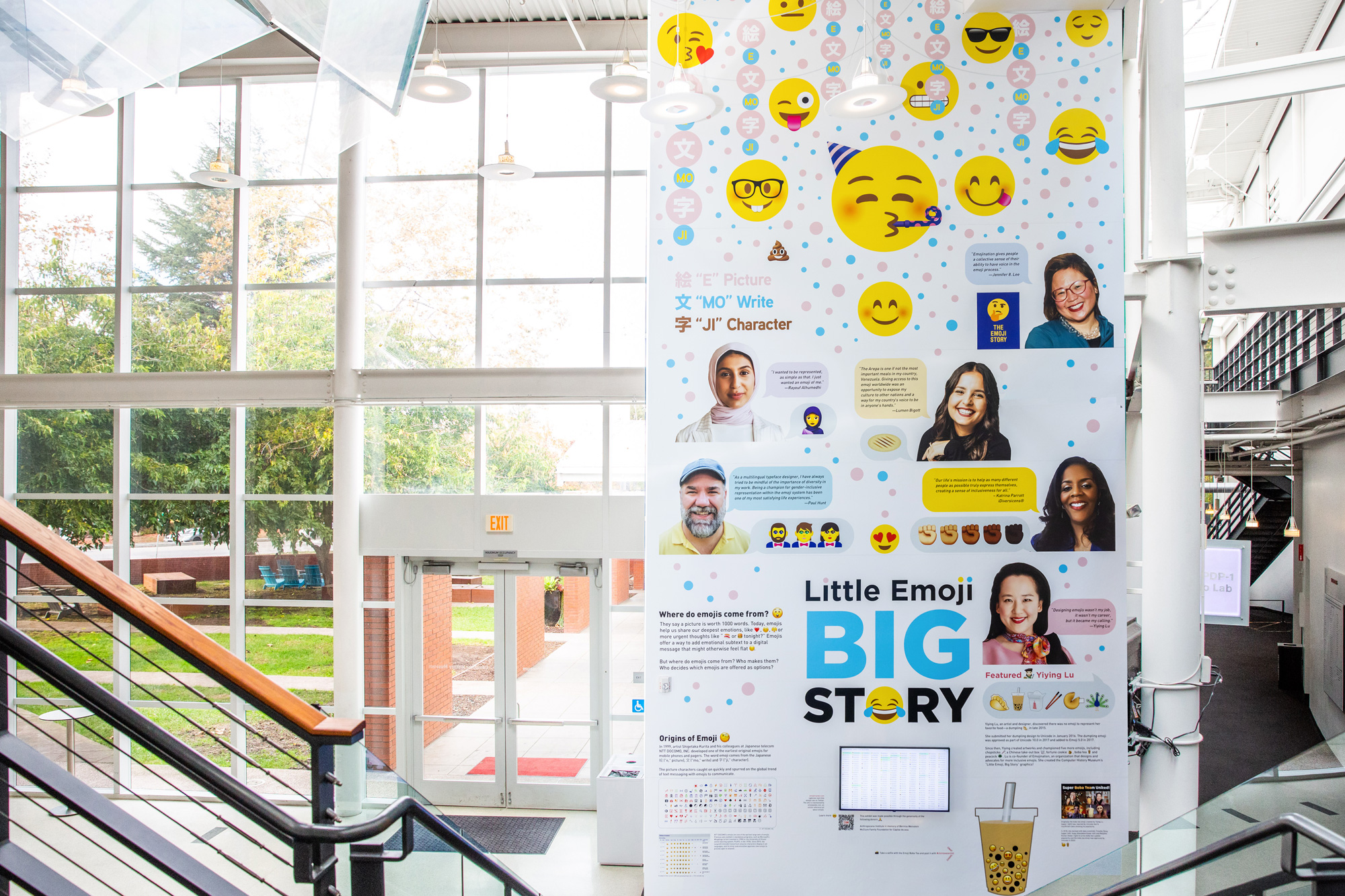 Little Emoji, Big Story installation at the Computer History Museum