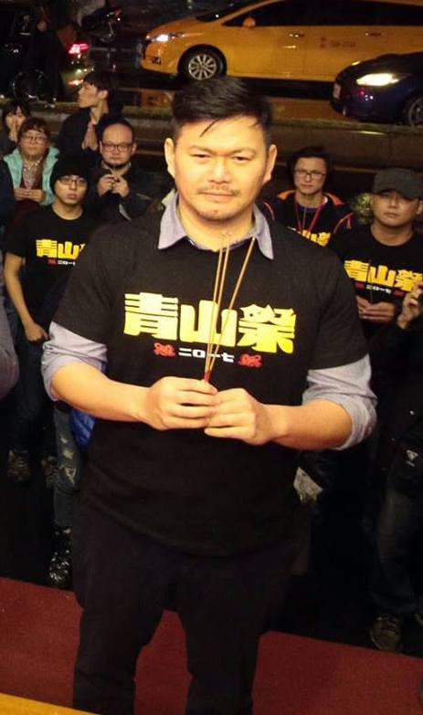 Portrait of Hsin Hsiao, co-founder and CEO of OenTech