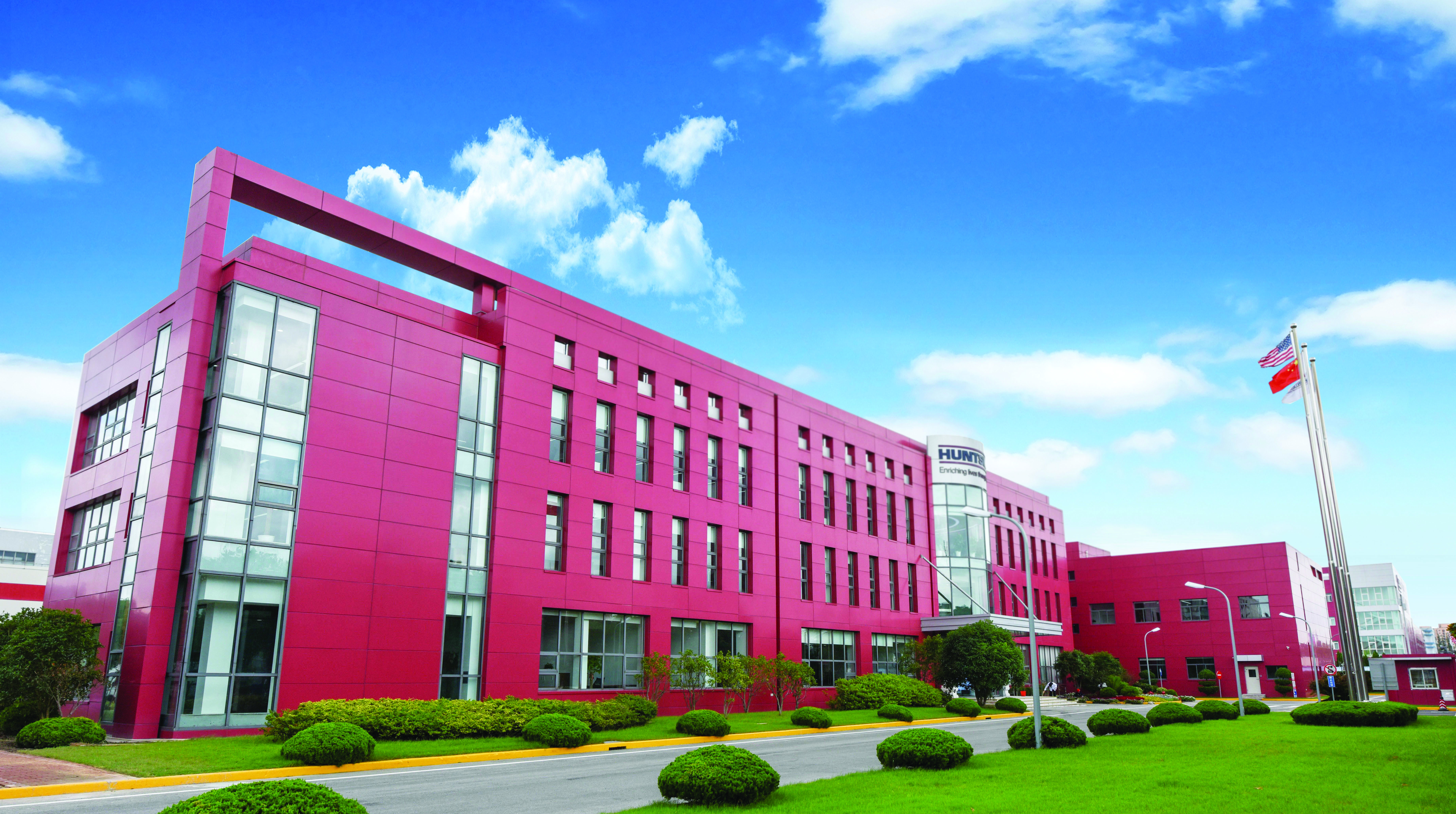 Red exterior of Huntsman’s China Advanced Technology Center in Shanghai