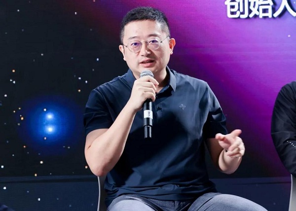 Ian Xie speaking into a microphone during a BIRTV 2024 forum