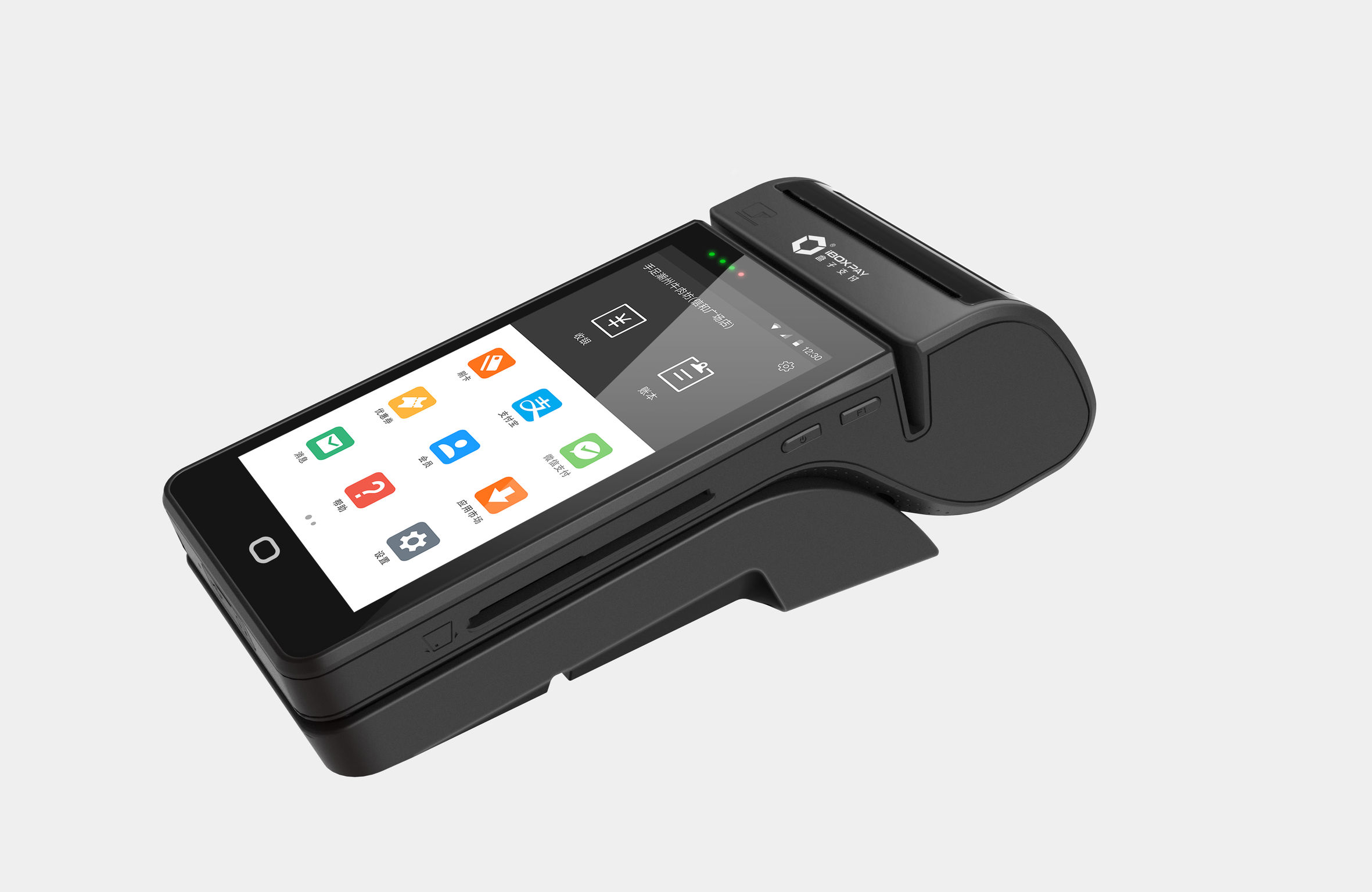 Close-up product photograph of the Android-based iBoxPay S302 payment terminal
