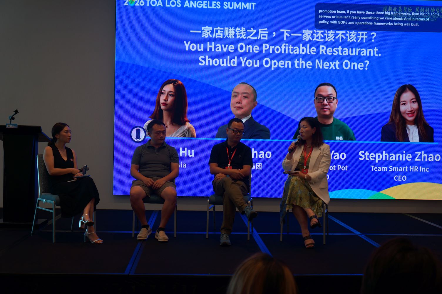 Jack Yao, second from right, seated with fellow panelists at the 2026 TOA Los Angeles summit