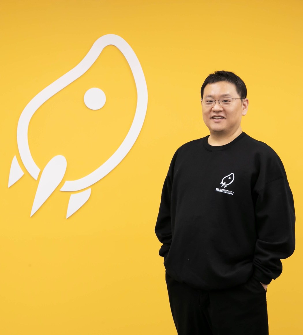 Jangwoo Kim