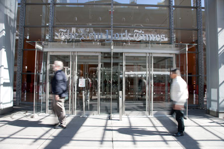 The New York Times headquarters building in Manhattan