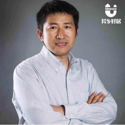 Jason Yin, founder and CEO of uhomes.com