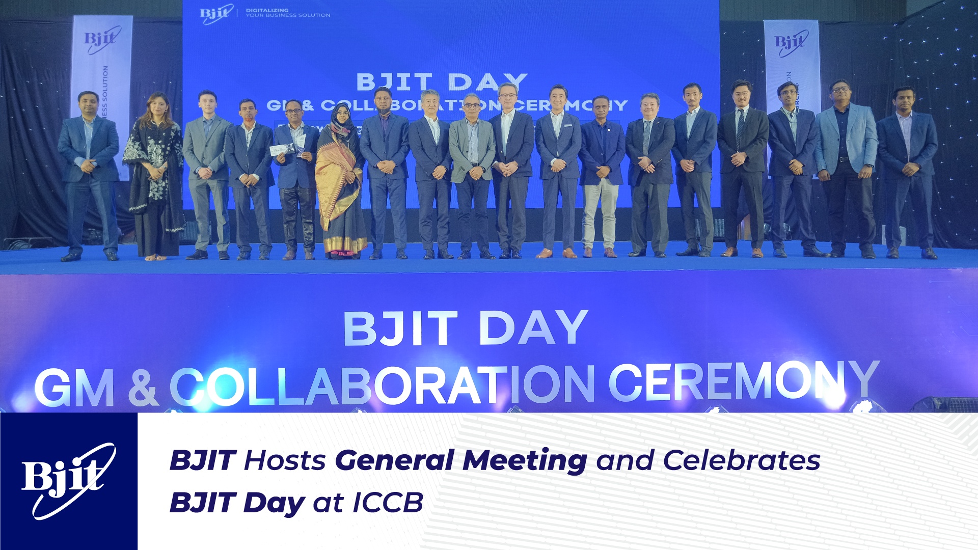 BJIT colleagues and guests line up on stage at the BJIT Day general meeting and collaboration ceremony at ICCB.