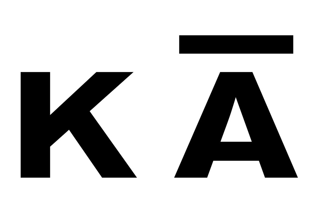 Kadant Inc. (NYSE: KAI)