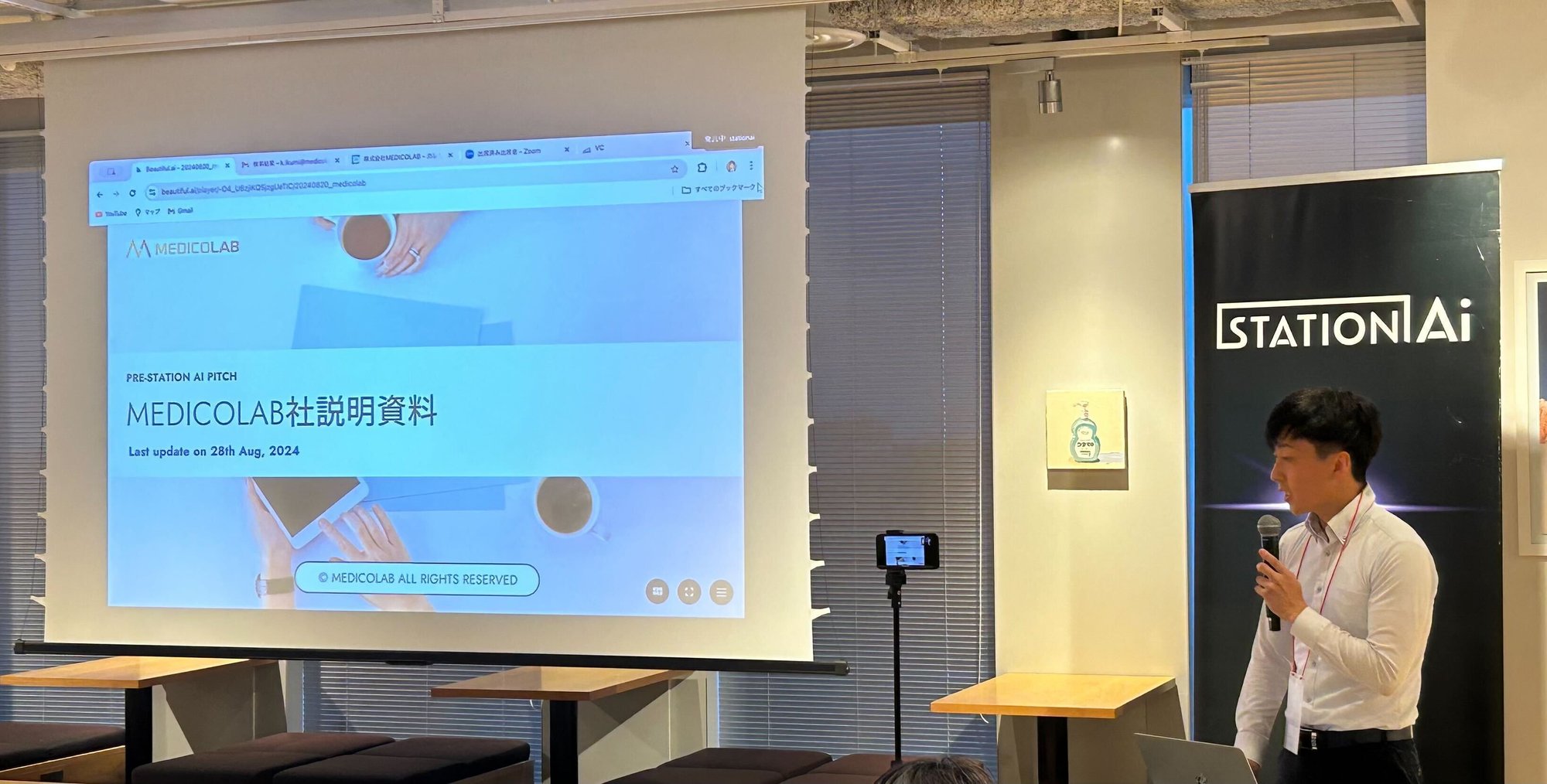 Kazuhiro Ikumi presenting MEDICOLAB at the August 2024 PRE-STATION Ai Pitch and Meetup