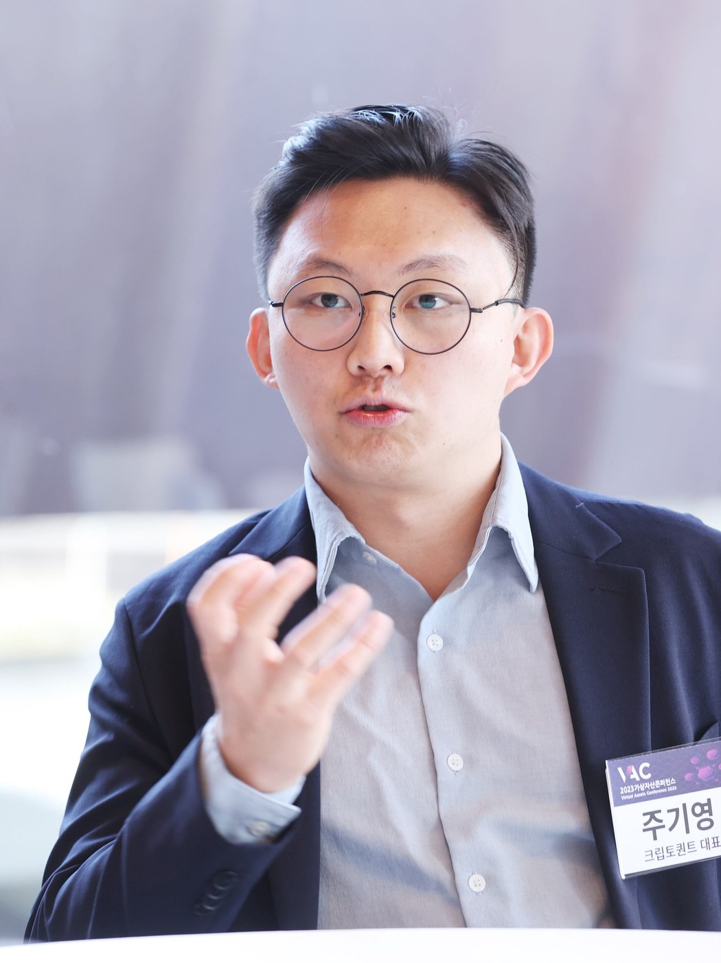 Ki Young Ju