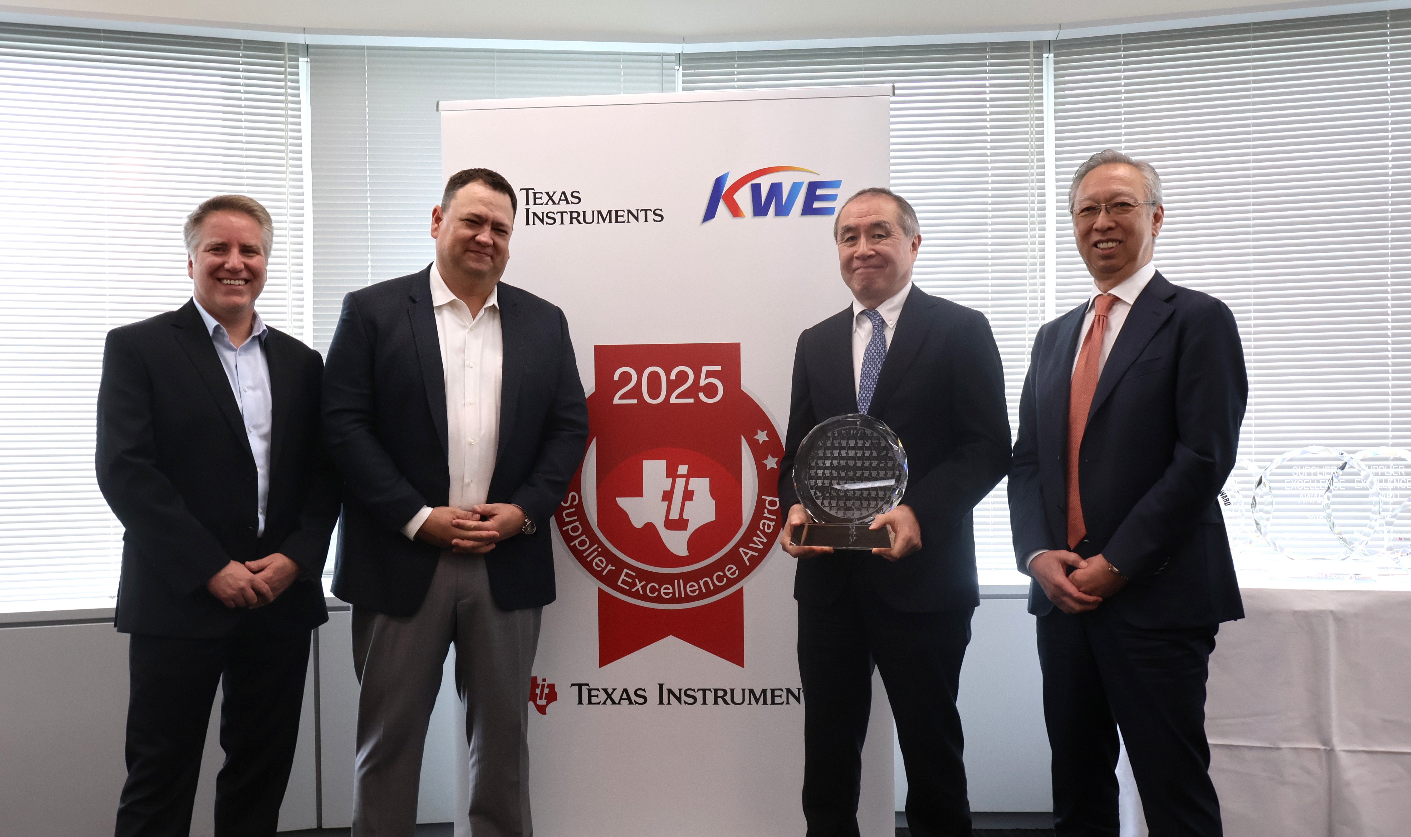 Texas Instruments and KWE representatives at the Supplier Excellence Award presentation