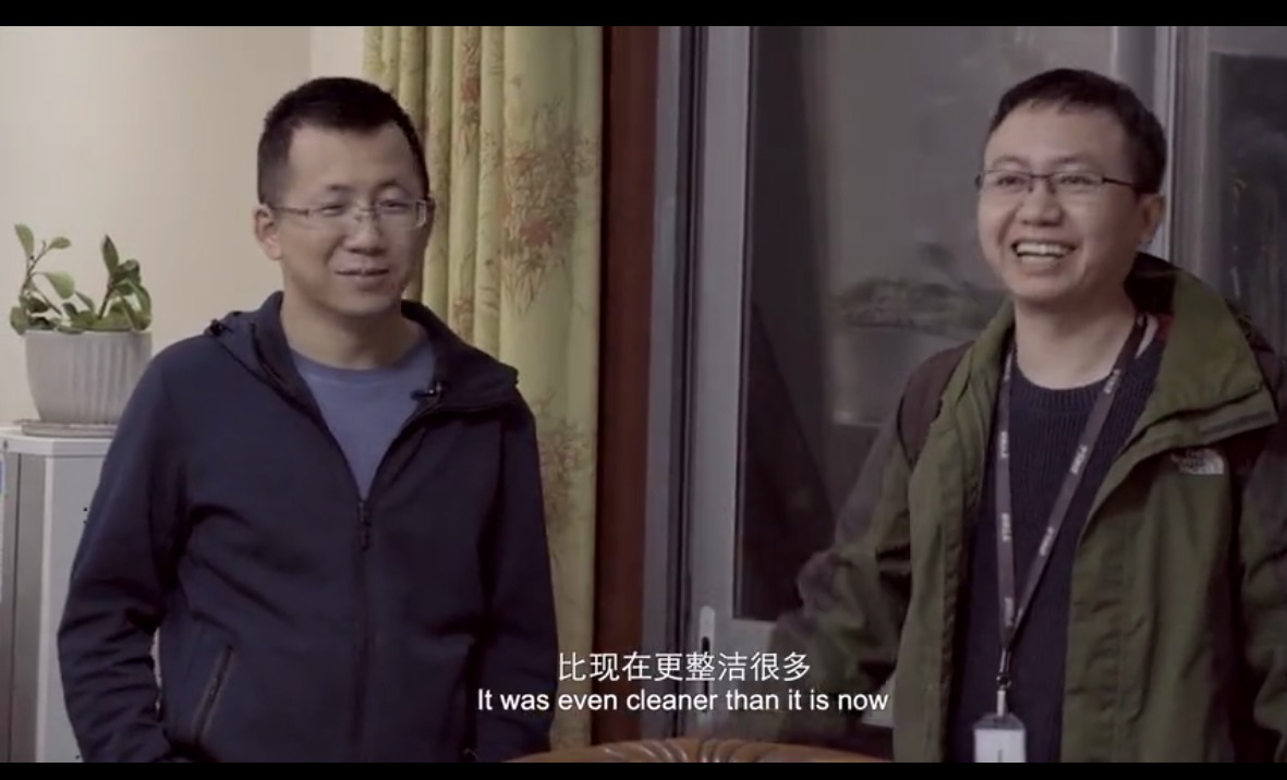 Zhang Yiming and Liang Rubo revisit the apartment where ByteDance began