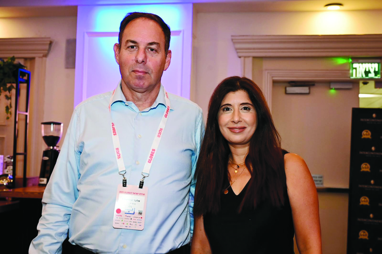 Lilach Geva Harel, right, with Elad Aharonson at the 2025 Israel Business Conference