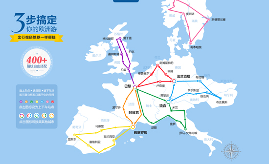 HOHO EU map showing colored travel loops across Europe
