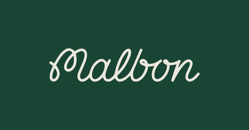 Malbon Golf
