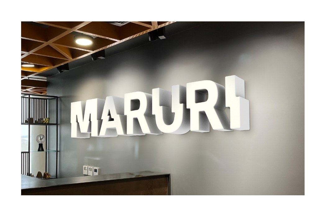 The Grain of Rice That Gave Maruri Its Name Back