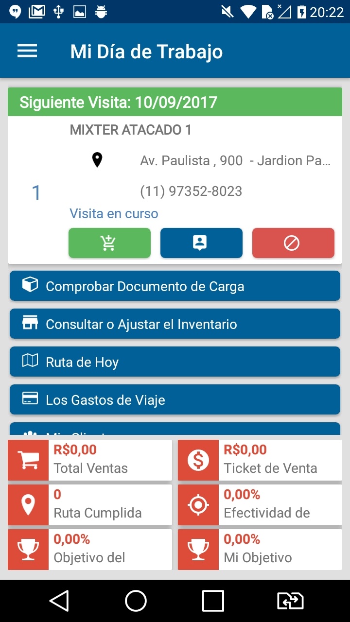 Published screenshot of MC1’s WTM3PS pre-sales mobile application