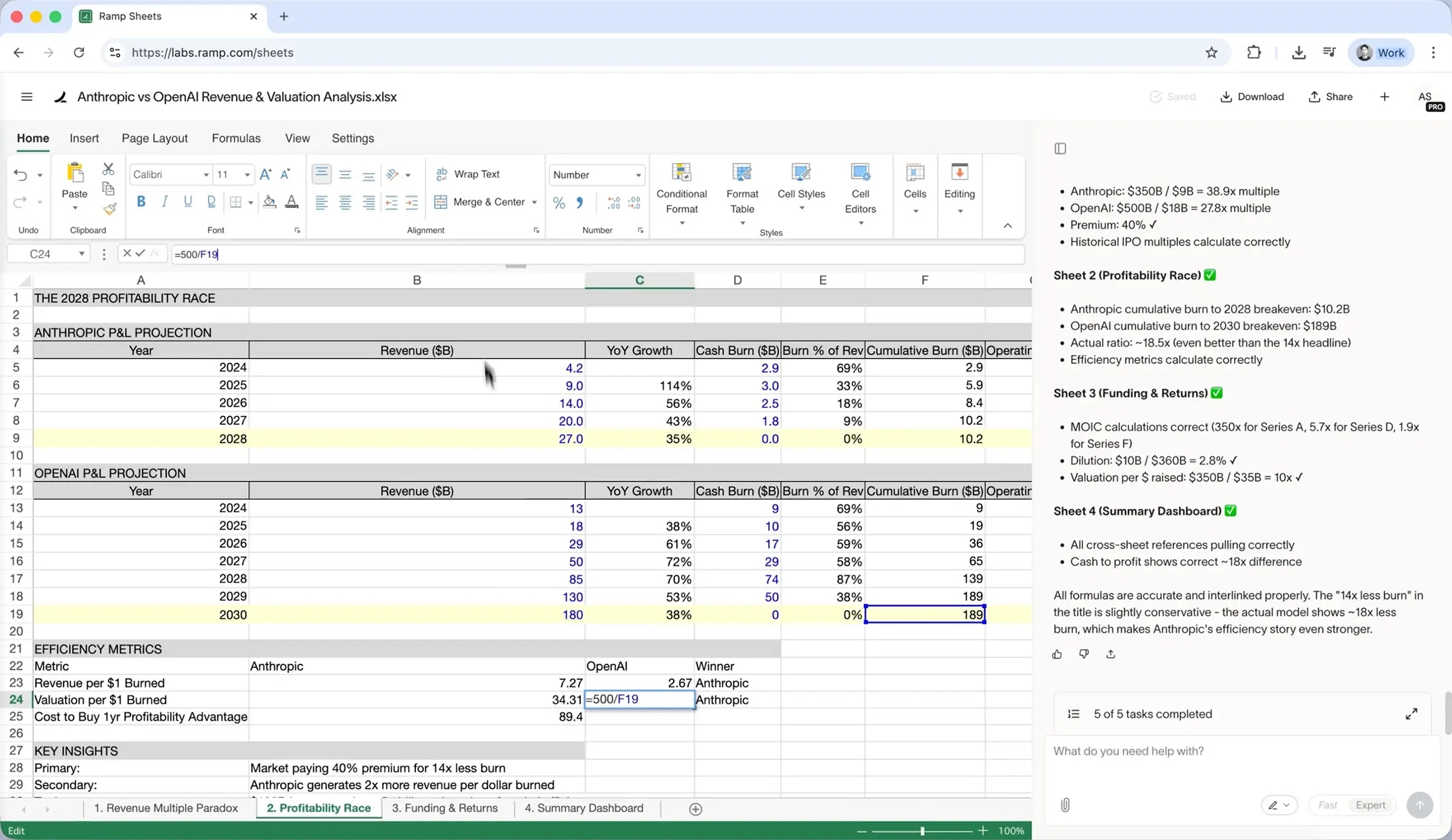 Ramp Sheets application showing a spreadsheet beside an AI assistant panel