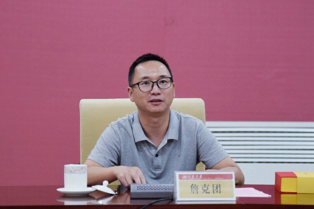 Micree Zhan