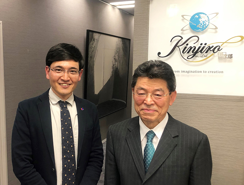 Investor Toshiya Imura, left, standing with Minoru Kamura, right, at Kinjiro