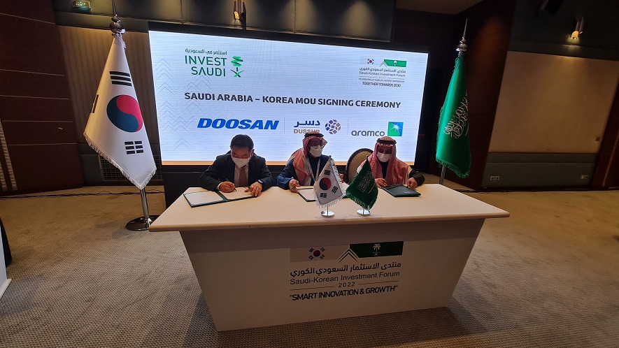 Representatives of Doosan, Dussur and Aramco at the Tuwaiq project signing ceremony in Riyadh