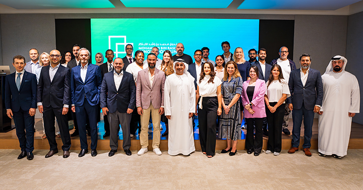 Members and representatives gathered for MBRIF’s eighth accelerator cohort