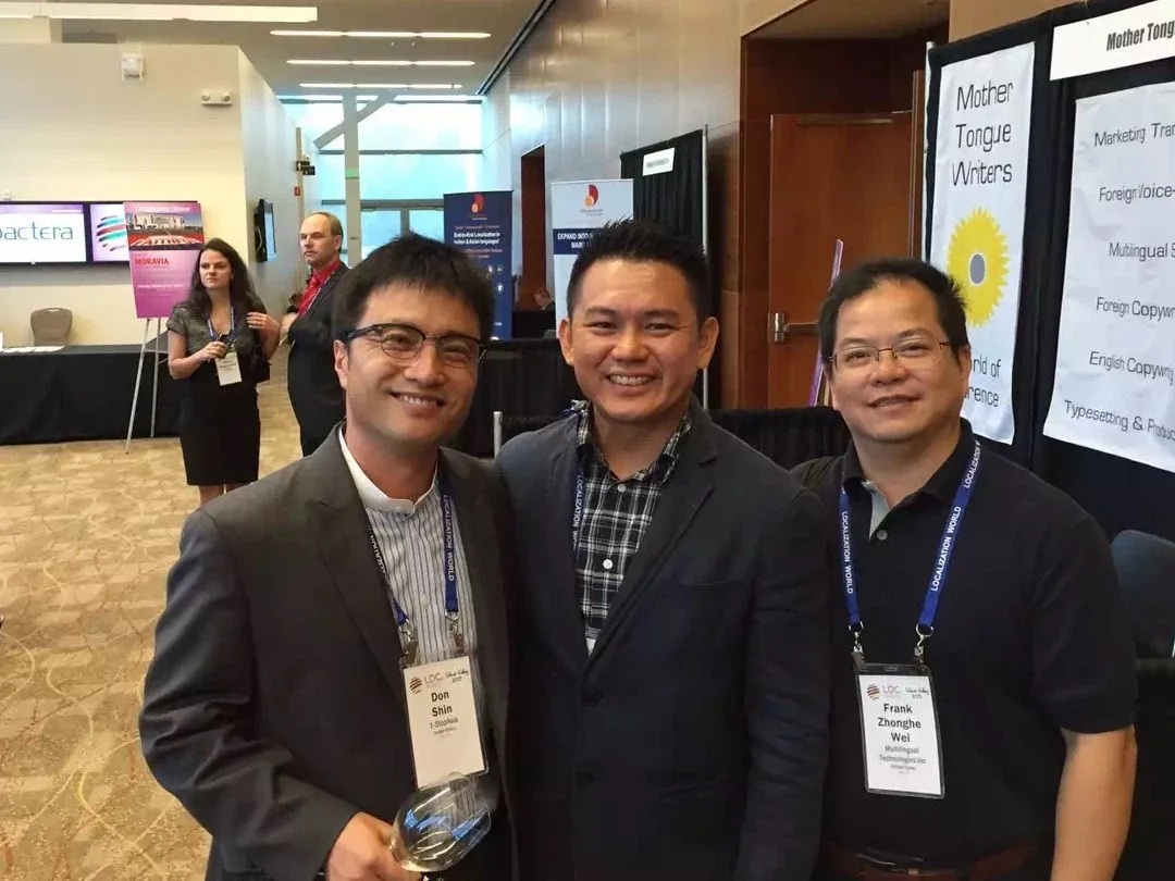 Frank Wei, at right, with fellow attendees at Localization World