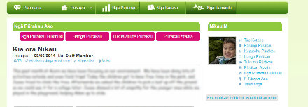 Archival Educa interface with navigation and text in te reo Māori