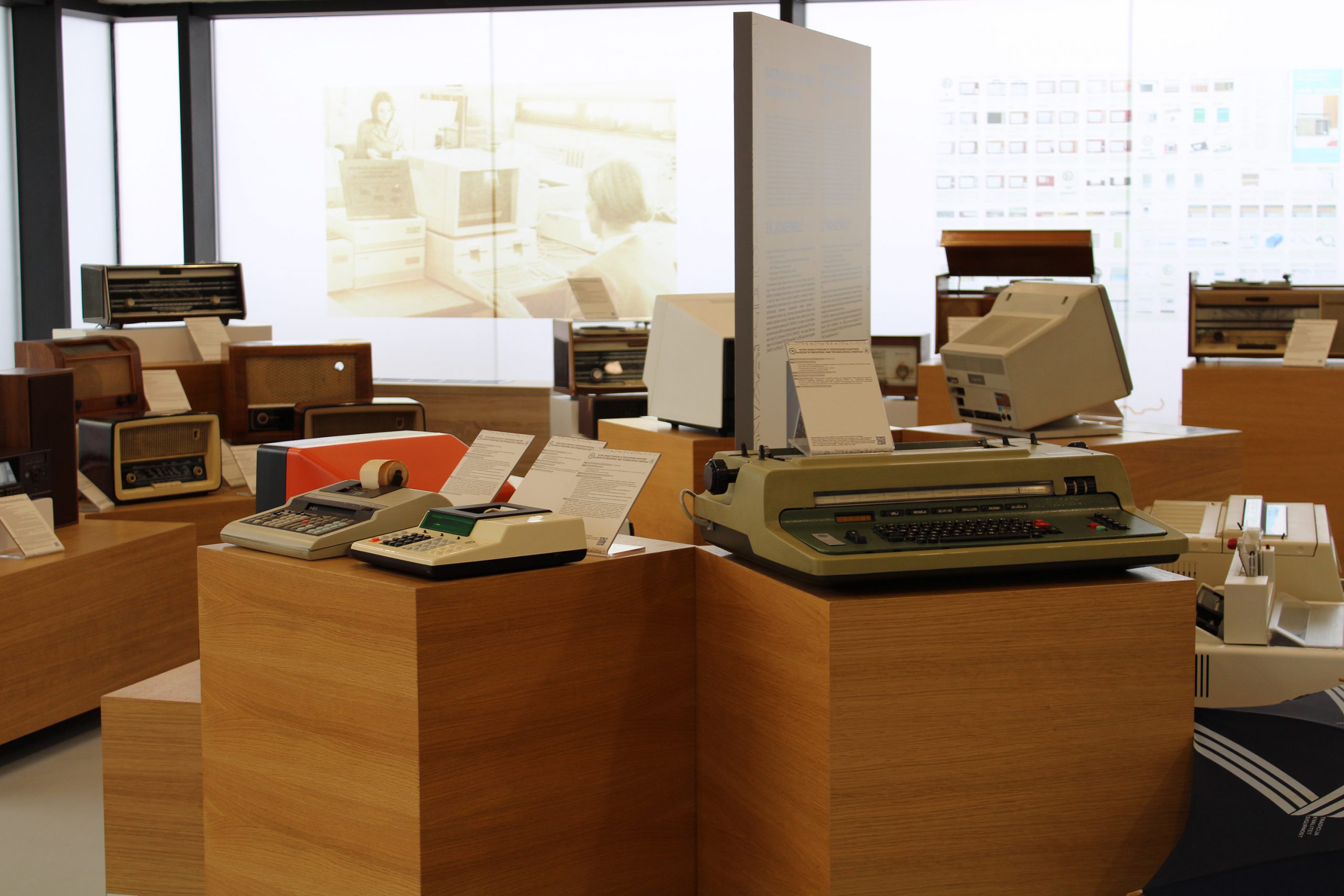 Historic computers and electronic equipment displayed in the park’s industrial heritage museum