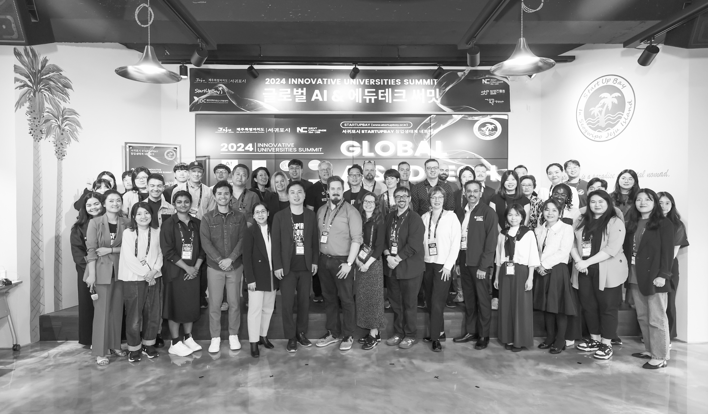 Participants gathered at Startup Bay for the 2024 Innovative Universities Summit