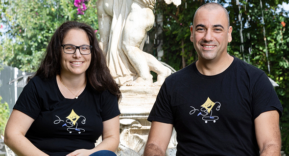 EverAfter co-founders Noa Danon, left, and Tal Shemesh in a 2021 press photograph