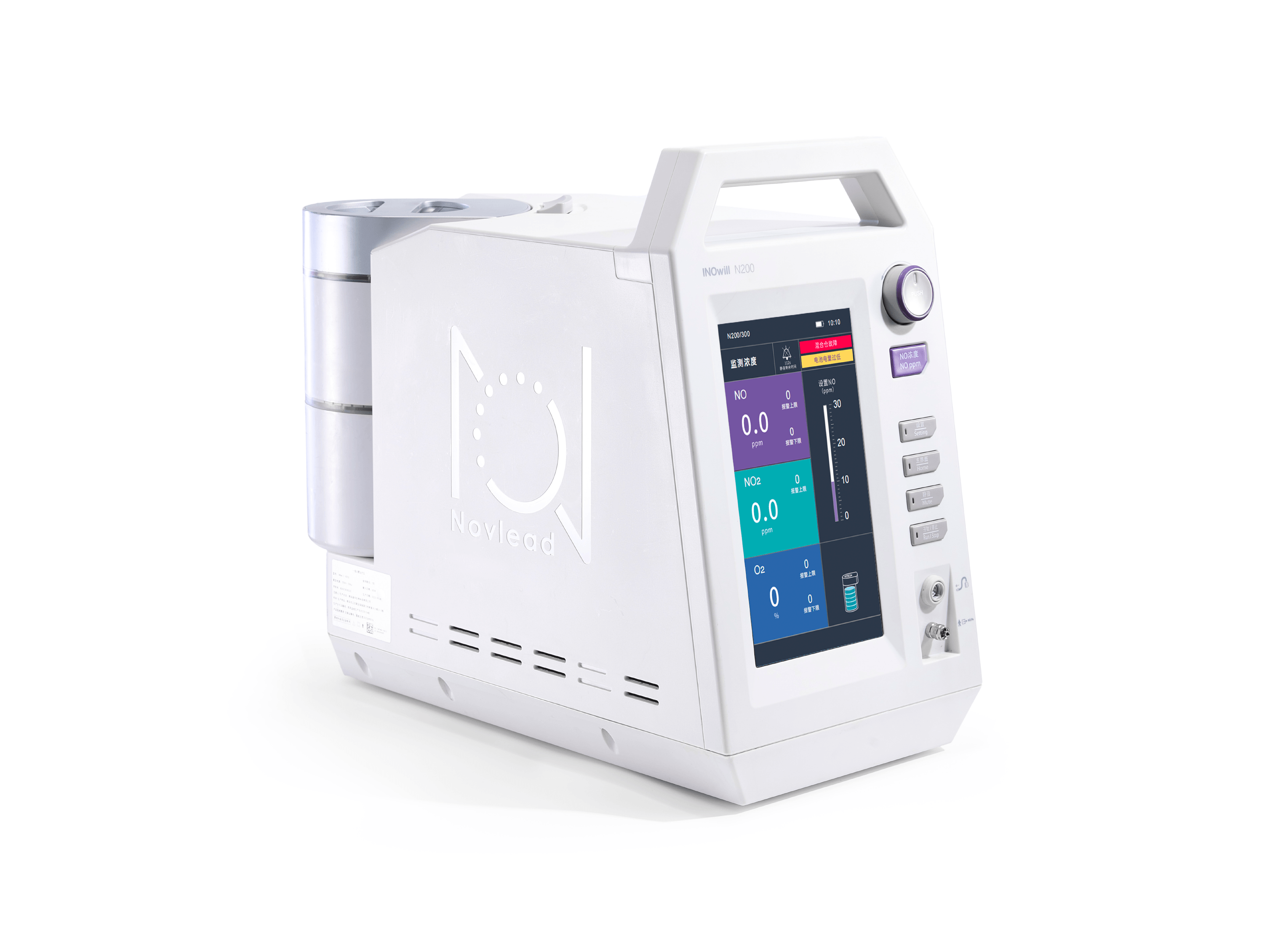 Novlead iNOwill N200 portable inhaled nitric oxide therapy device