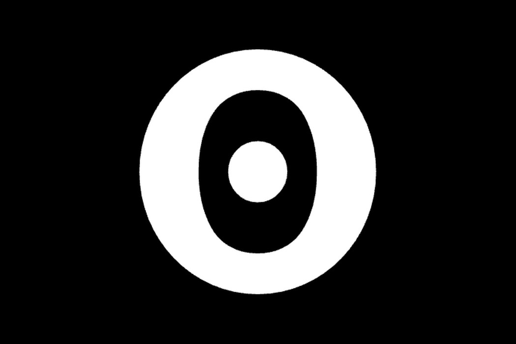 Observable