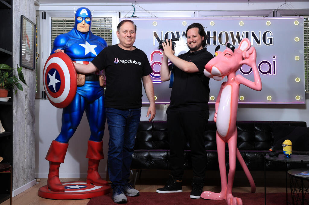 Ofir Krakowski, left, and Nir Krakowski in their office beside Captain America and Pink Panther figures