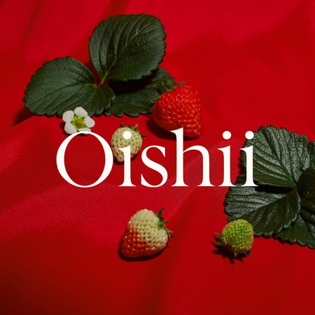 Oishii