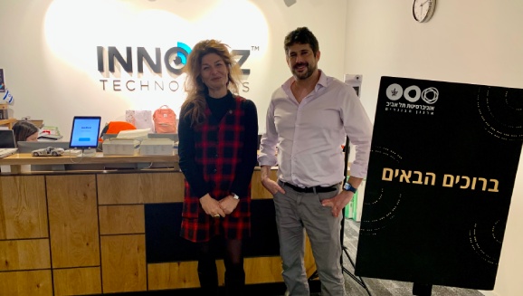 Sigalit Ben Hayoun and Omer Keilaf at Innoviz during a Tel Aviv University alumni visit