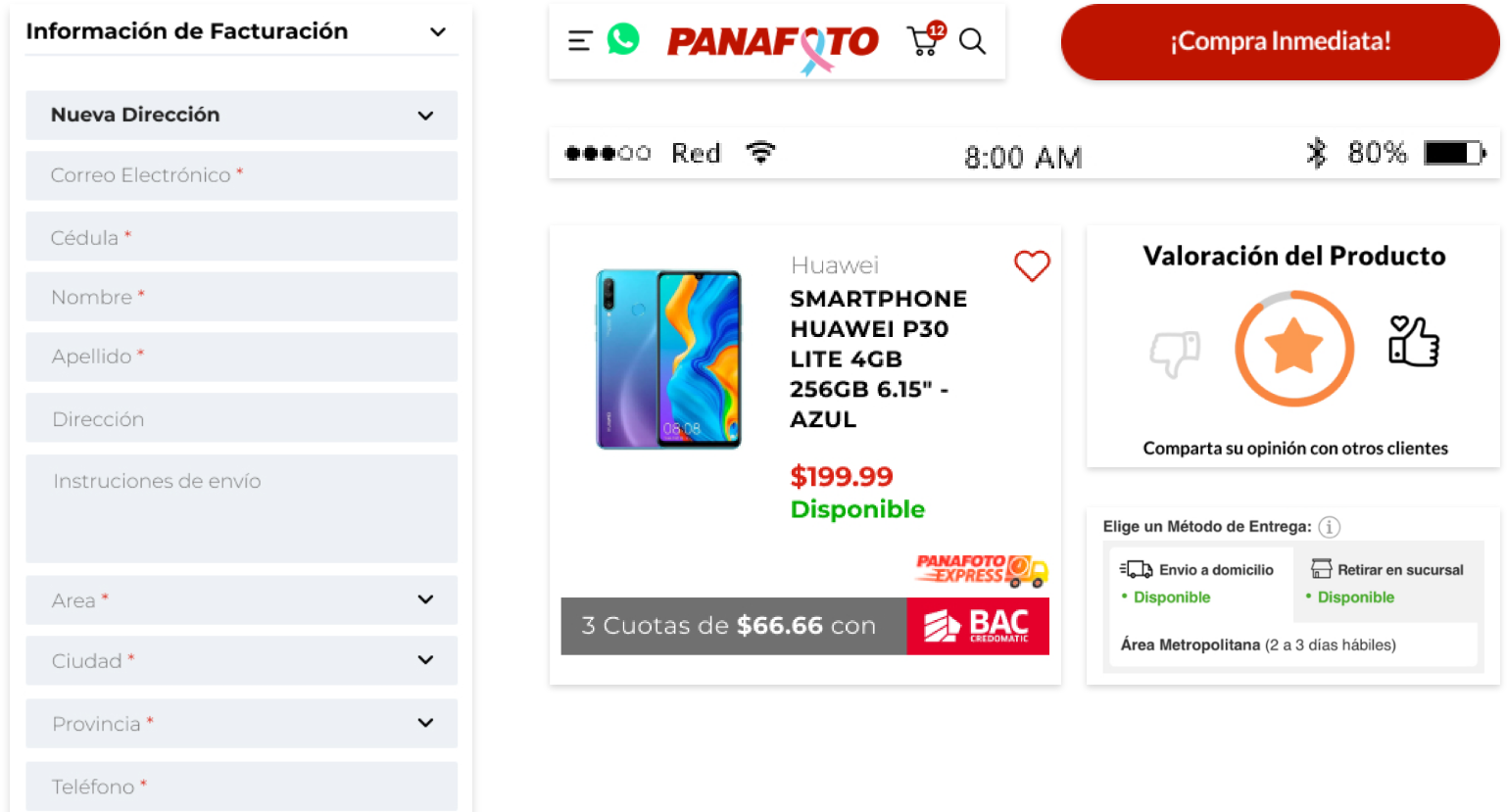 Panafoto online storefront shown in OMNI.PRO’s customer case study