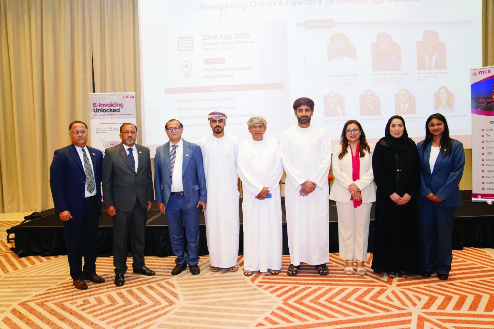 Participants at the MCA Oman and Taxilla electronic invoicing seminar in Muscat in August 2026