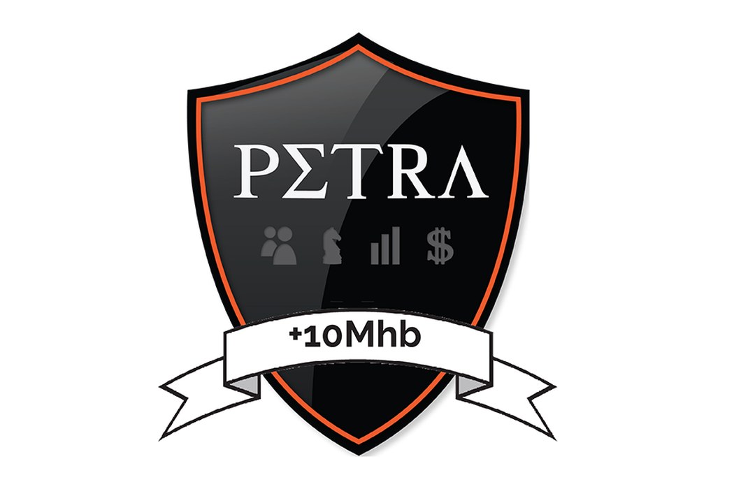 Petra Coach