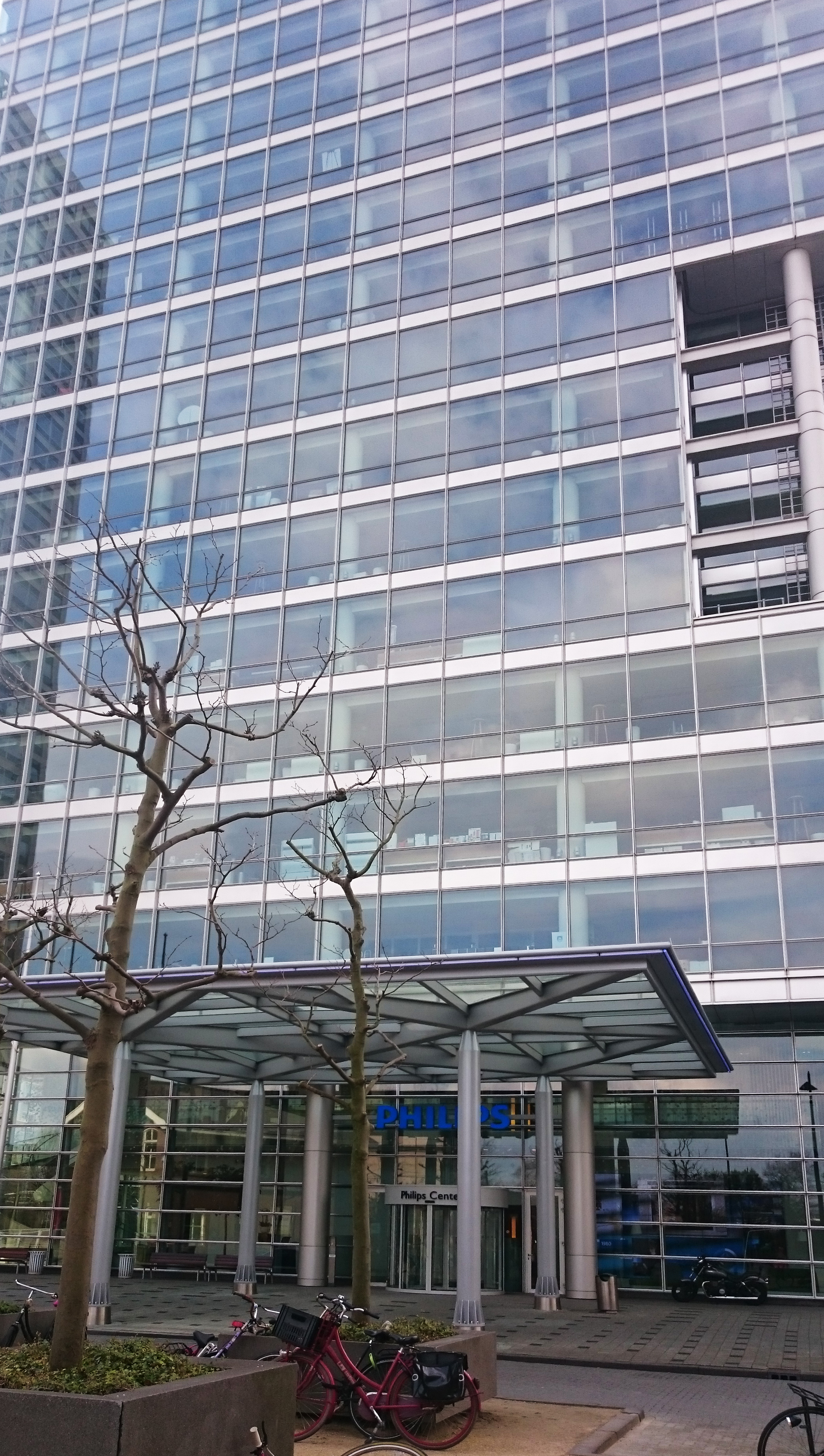 The Philips headquarters building in Amsterdam