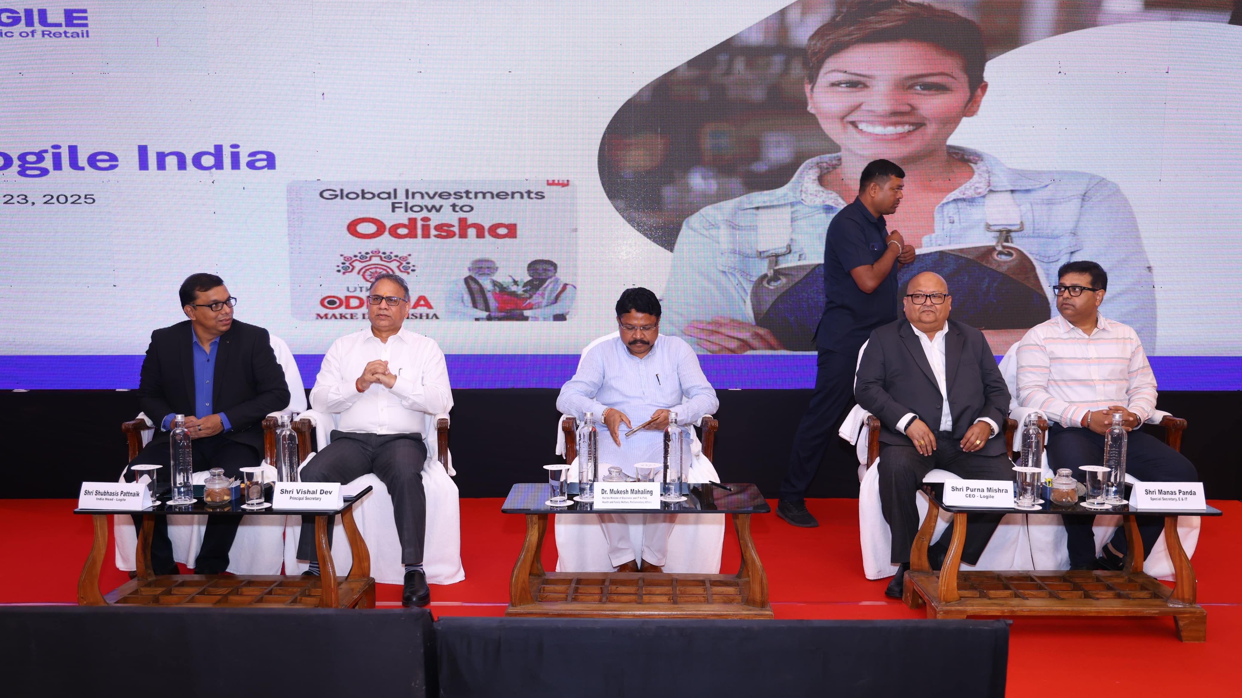 Purna Mishra seated with Odisha officials at the launch of Logile's India innovation center in Bhubaneswar