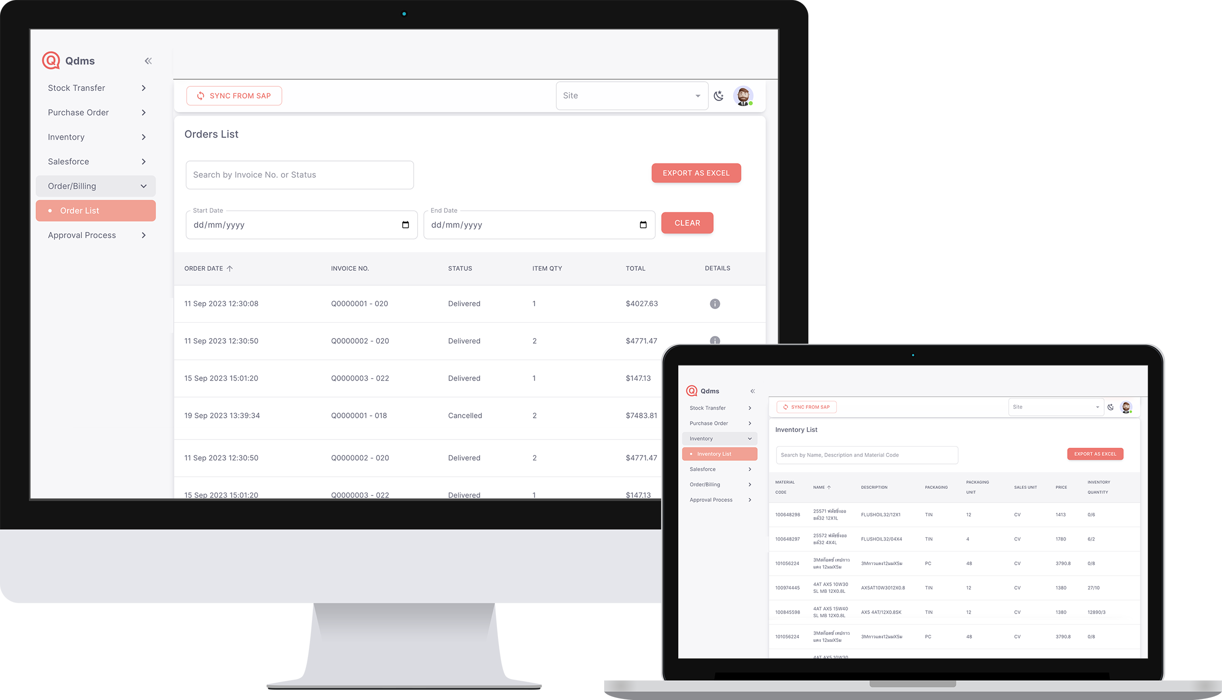 Official Qdms product screen showing distribution management software