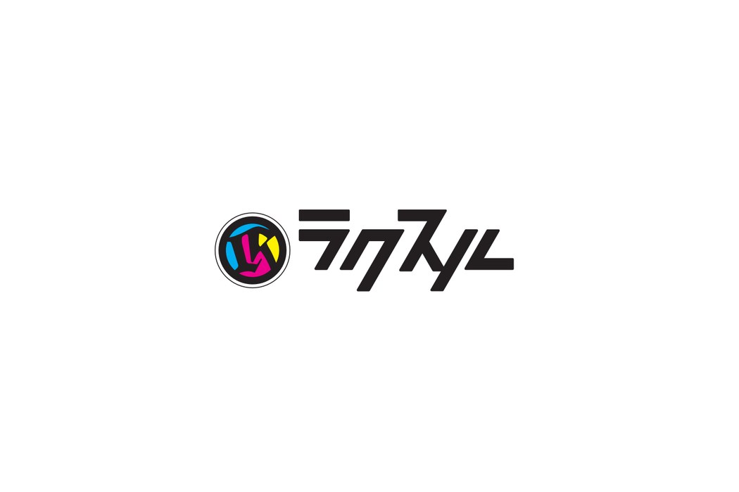 RAKSUL Found a Business in Japan’s Idle Printing Presses