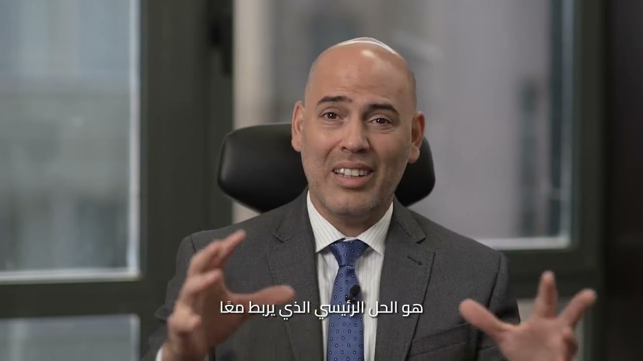 Rayan Khraibani speaking in Trace’s leadership and culture transformation testimonial