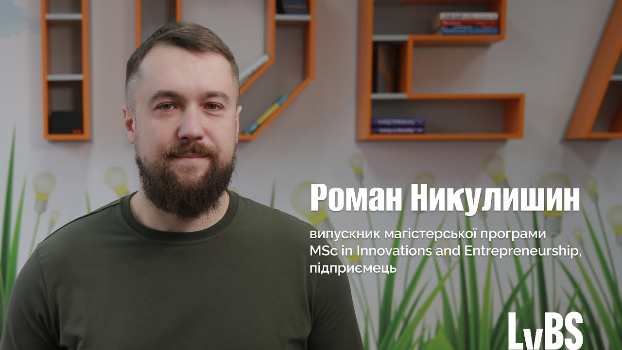 Roman Nykulyshyn seated for a UCU Business School video interview