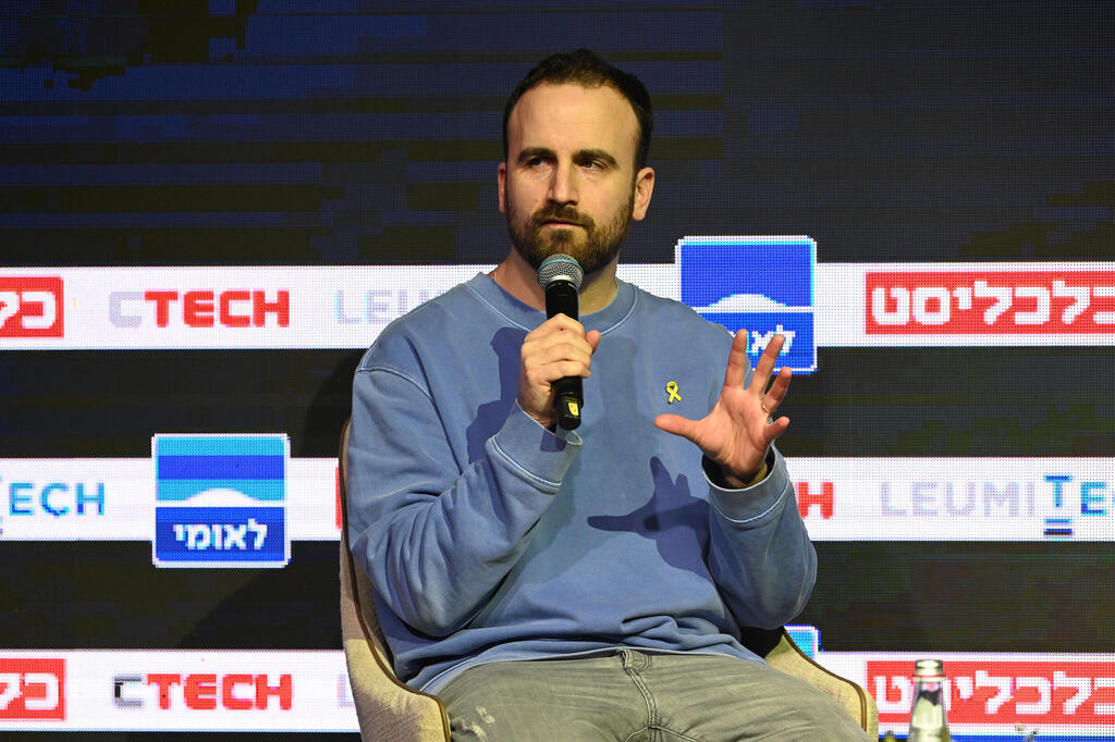 Ron Gura speaking at the Tech TLV conference