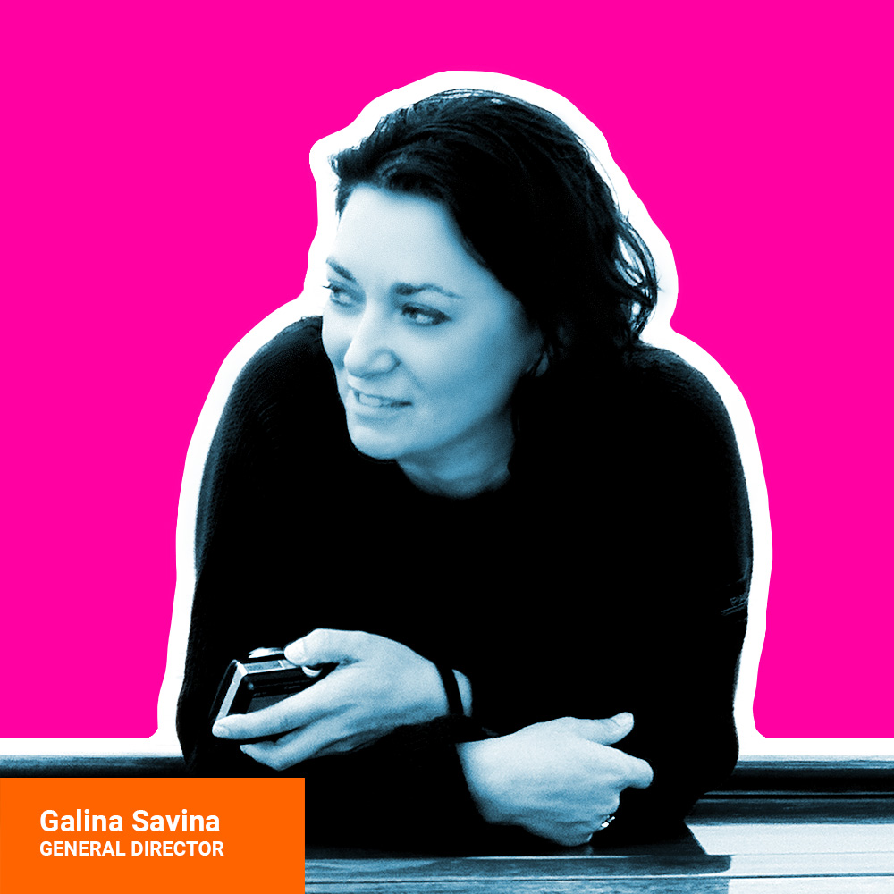 Portrait of Rose Creative Marketing general director Galina Savina