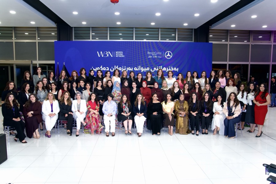 Women Beyond Network guests gathered for a group photograph at the Slemani reception