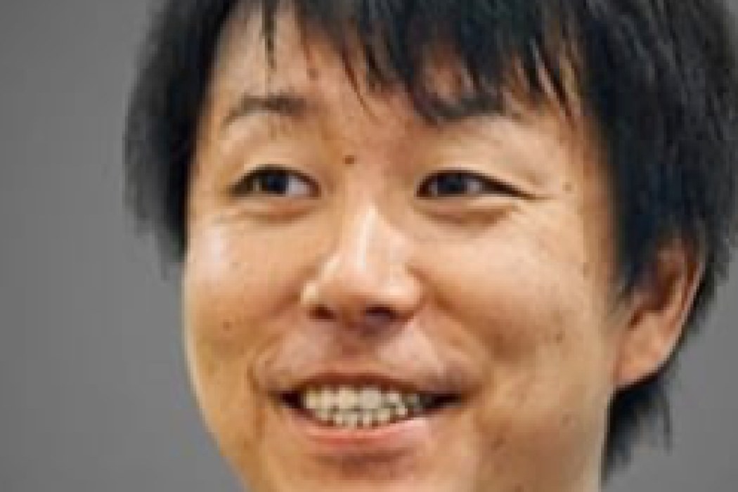 Ryohei Fujimaki